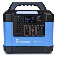 メテックス ギガパワーステーション+100Wソーラーパネル SSBGPS+SSBSP-100W 1セット（直送品）