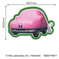 「星のカービィ ディスカバリー」ワッペン くるまほおばり 幅 約4.7cm×高さ 約3.2cm シールアイロン両用タイプ BAN450-BA（直送品）