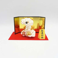 ホビックス HOBBIX ビーズキット 開運招福巳飾り BK-131 BK131 1セット(3個)（直送品）