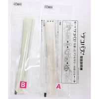 ホビックス HOBBIX デコパテ粘土 バリューパック 約8g 白 DP-201 HOB-DP201 1セット/3個（直送品）