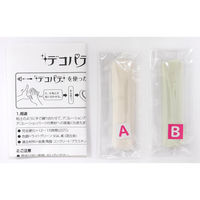 ホビックス HOBBIX デコパテ粘土 約4g 白 DP-101 HOB-DP101 1セット/3個（直送品）