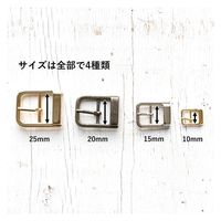 日本紐釦貿易 バックル 金属 内径20mm 4個入 アンティークゴールド LGK4-20-AG 1セット(4個入×3袋/合計（直送品）