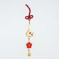 ホビックス HOBBIX ビーズキット 京・西陣柄つるし飾り 巳 PB-334 PB334 1セット(3個)（直送品）