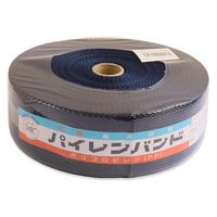 日本紐釦貿易 パイレンバンド ポリプロピレン製 巾 50mmx10m巻 紺 PM50-10-16 1セット(10m×2巻)（直送品）