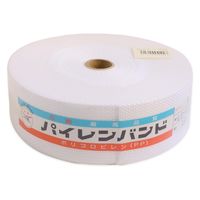 日本紐釦貿易 パイレンバンド ポリプロピレン製 巾 50mmx10m巻 白 PM50-10-2 1セット(10m×2巻)（直送品）
