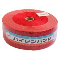 日本紐釦貿易 パイレンバンド ポリプロピレン製 巾 50mmx10m巻 赤 PM50-10-8 1セット(10m×2巻)（直送品）