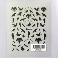 TSUMEKIRA(ツメキラ) ネイルシール 【レジンクラブ】 レジン用シール カラス 【両面】 RC-RAV-101 1セット(1枚×3)