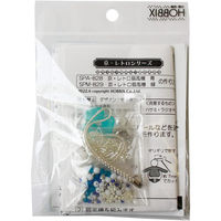 ホビックス HOBBIX ビーズキット 京・レトロ扇風機 [青] SPA828 1セット(3個)（直送品）