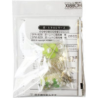 ホビックス HOBBIX ビーズキット 京・レトロ扇風機 [緑] SPM829 1セット(3個)（直送品）