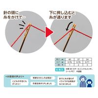 KAWAGUCHI 魔法の針3種セット 6本入り 07-217 TK07217 1セット/5袋（直送品）