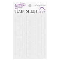 TSUMEKIRA(ツメキラ) ネイルシール PLAIN SHEET(プレインシート) フレンチ用ガイドシール SP-PLS-102（直送品）