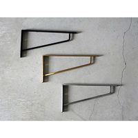 ポッシュリビング ブラケットM アンティークゴールド W1.5×D18.5×H9.5cm アイアン 63856 1セット(2個)（直送品）