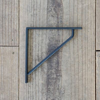 ポッシュリビング ブラケットS ブラック W1×D15×H15cm アイアン 63187 1セット(2個)（直送品）