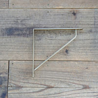 ポッシュリビング ブラケットM アンティークゴールド W1.5×D18.5×H18.5cm アイアン 63316 1セット(2個)（直送品）