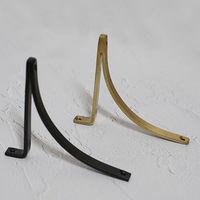 ポッシュリビング ブラケットS アンティークゴールド W0.8×D8×H9.5cm アイアン 63643 1セット(2個)（直送品）