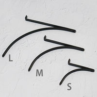 ポッシュリビング ブラケットM ブラック W0.8×D14×H14.5cm アイアン 63644 1セット(2個)（直送品）