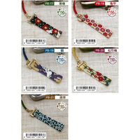 ホビックス HOBBIX ビーズステッチキット 京都・西陣柄 根付けキット 亀甲 PB18 1セット(3個)（直送品）