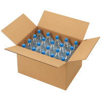 【底面B3】【140サイズ】　無地ダンボール　B3×高さ335mm　2L-1　1梱包（10枚入）（わけあり品）