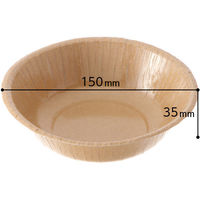 未晒しボウル　410ml　1パック（50枚入）（わけあり品）