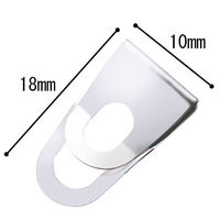 OHTO スーパークリップ SC-800/BOX 1箱（100個入）（わけあり品）