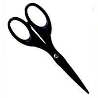 エコー金属 ステンレス事務用はさみ(シリコンコーティング加工) 1136-258 1個（わけあり品）