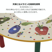 【軒先渡し】コイズミファニテック Hagu あおむしテーブル 幅1220×奥行640×高さ340mm HG-HT760 1台（直送品）