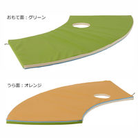 【軒先渡し】コイズミファニテック Hagu かくれんぼベース CORONE グリーン HG-KH722GROR 1枚（直送品）