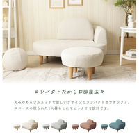 セルタン 組み合わせソファ ブークレ生地 2人掛 幅1040mm ブラウン A1058-758BR 1セット（直送品）