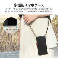 AQUOS R9 pro 薄型・軽量PUレザー手帳ケース 「Twoal W」 ブラック スタンド機能（直送品）