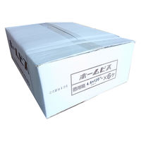 山喜産業　ホームビス　万能ビス　クロメート　４．８×１２０mm　高低ネジ　先割　1ケース（180本×6箱)（直送品）