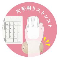 クツワ リララミニ(柴犬) AK068B 1個（直送品）