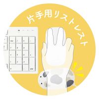クツワ リララミニ(ミケ) AK068E 1個（直送品）