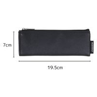 クツワ モドシュット(ブラック) AK069BK 1個（直送品）