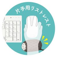 クツワ リララミニ(ハリネズミ) AK068F 1個（直送品）