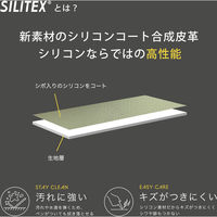 クツワ シリコンスキンペンケース(スチールブラック) AK070BK 1個（直送品）