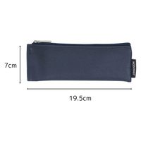 クツワ モドシュット(ネイビー) AK069NB 1個（直送品）