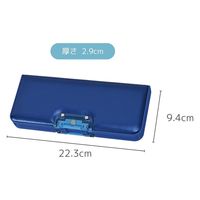 クツワ オートロック筆入(マリンブルー) CF500MB 1個（直送品）