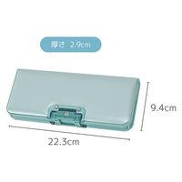 クツワ オートロック筆入(ミント) CF500MT 1個（直送品）