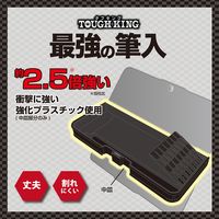 クツワ タフキング(ソードシールドシルバー) CH209SV 1個（直送品）