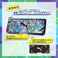 クツワ ピッタントン(プーマホログラム) CH053K 1個（直送品）