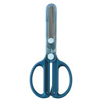 クツワ キャップ一体こどもハサミ(ネイビー) SS122NB 1個（直送品）