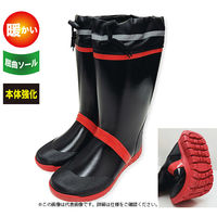 防寒糸入り長靴屈曲ソール WB1901  ブラック×レッド 3L（約）28.0cm  1足（直送品）
