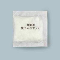 【非常用トイレ】カワタキコーポレーション 投込みタイプ トイレ凝固剤 処理袋付 675331 1袋（20個入）