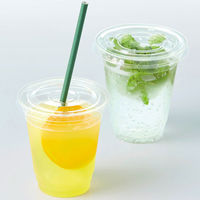 ニュープロマックス 325ml（11オンス） 1袋（50個入）（わけあり品）