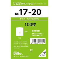 ベルベ 雑貨 包装 OPPバッグ No.17-20 7833 1袋（100枚）（わけあり品）