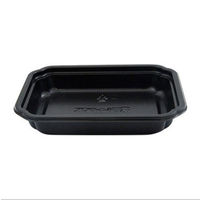 【フタ別売】シーピー化成 ＢＦー１２　黒本体 00210060 1セット（50枚）（わけあり品）