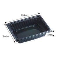 DLV角19-14（47）MSD 黒 1袋（50枚入）（わけあり品）