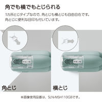 コクヨ ハリナックス ハンディ サーモンピンク 10枚とじ 針なしステープラー 針なしホッチキス SLN-MSH110VP 1個