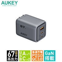 AUKEY USB充電器 67W PD対応 折りたたみ式 [USB-A×1/C×2]グレー PA-C3-GY 1個