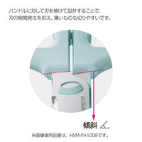 コクヨ はさみ サクサ スタンダード刃 グレージュ ハサミ HSM-A100LS 1セット（5本）